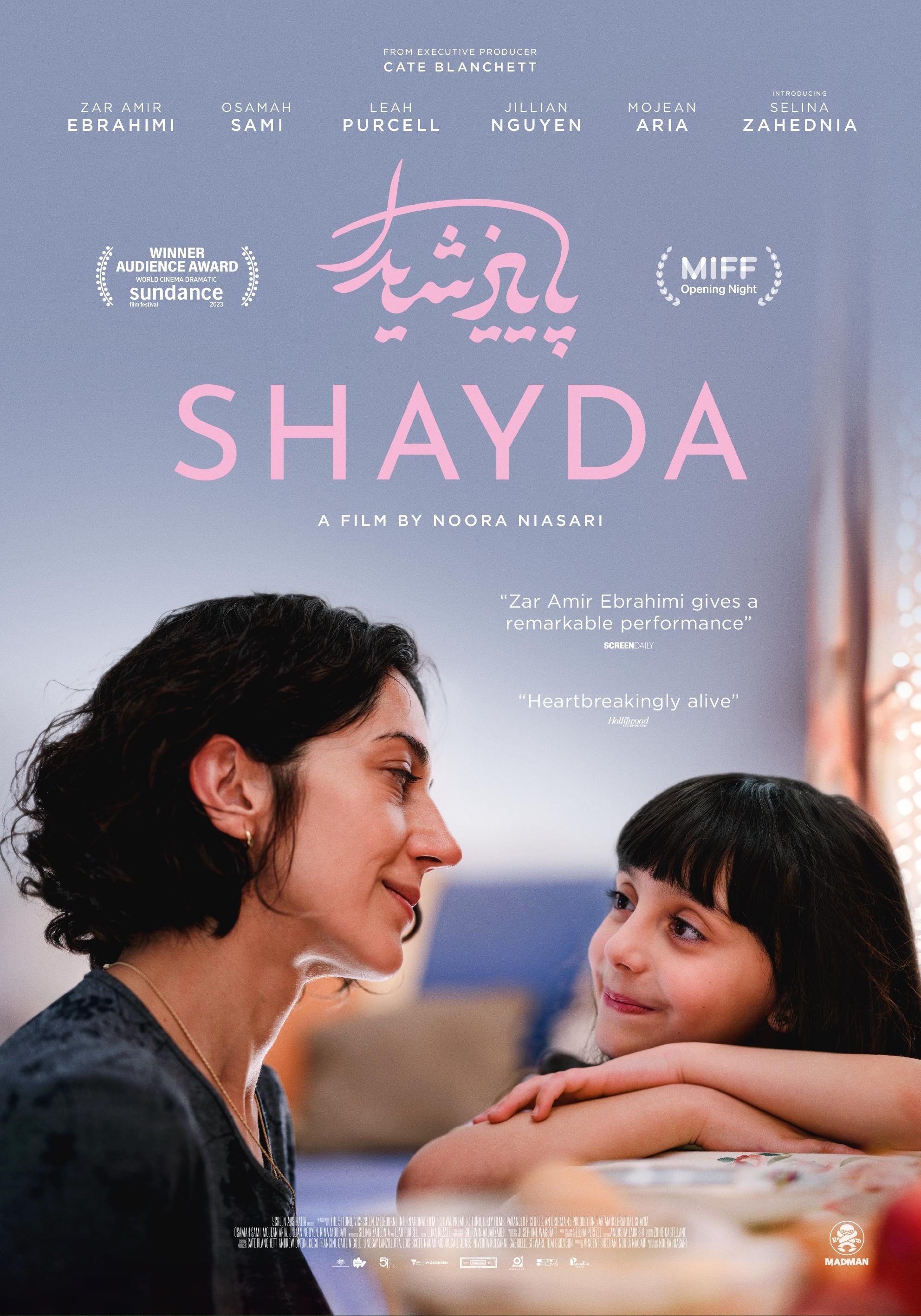 movie poster for shayda